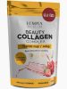 Luxoya Beauty Collagen Complex (Kollagén italpor) 300 g